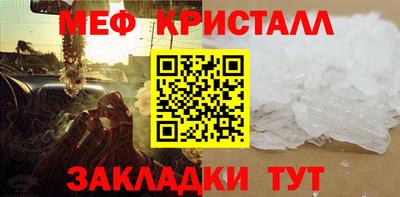 кокаин премиум Керчь