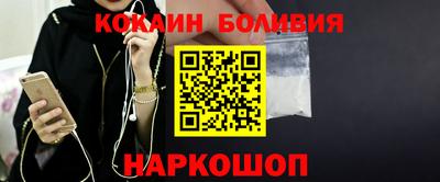 MDMA Premium VHQ Каменск-Шахтинский