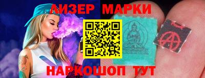 MDMA Premium VHQ Каменск-Шахтинский