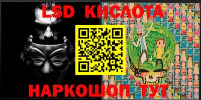 ALPHA-PVP Кизилюрт