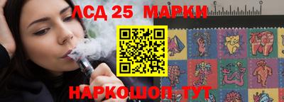 мефедрон VHQ Камень-на-Оби