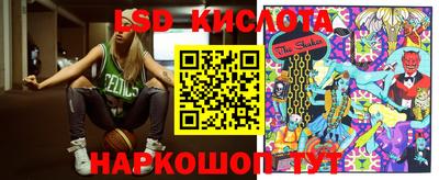 MDMA Premium VHQ Каменск-Шахтинский