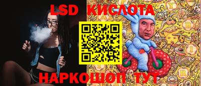 прущие крисы Каменск-Уральский