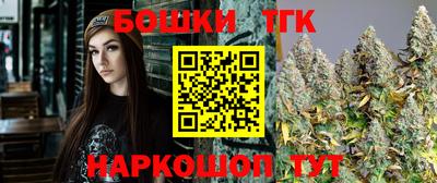 прущие крисы Каменск-Уральский