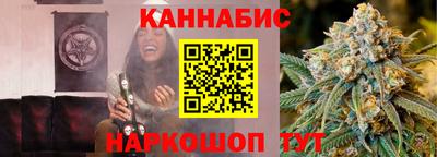ALPHA-PVP Кизилюрт