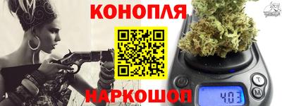 мефедрон VHQ Камень-на-Оби