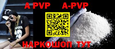 MDMA Premium VHQ Каменск-Шахтинский