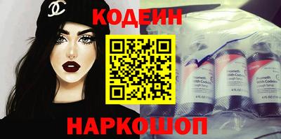 марки lsd Кизляр
