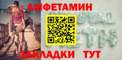 MDMA Premium VHQ Каменск-Шахтинский