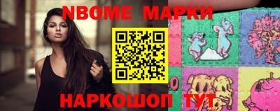 MDMA Premium VHQ Каменск-Шахтинский