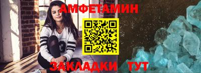 ALPHA-PVP Кизилюрт