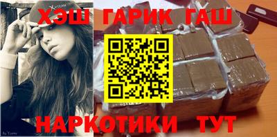 ALPHA-PVP Кизилюрт