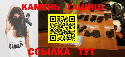 марки lsd Кизляр