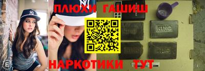 MDMA Premium VHQ Каменск-Шахтинский