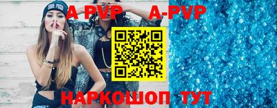 MDMA Premium VHQ Каменск-Шахтинский