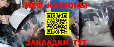 ALPHA-PVP Кизилюрт