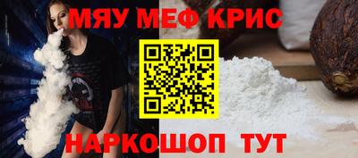 ALPHA-PVP Кизилюрт