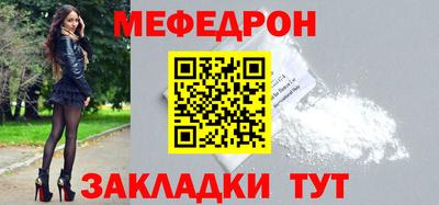 MDMA Premium VHQ Каменск-Шахтинский