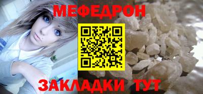 ALPHA-PVP Кизилюрт