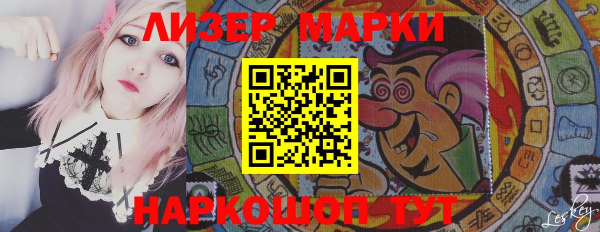 LSD-25 экстази кислота Верхний Уфалей
